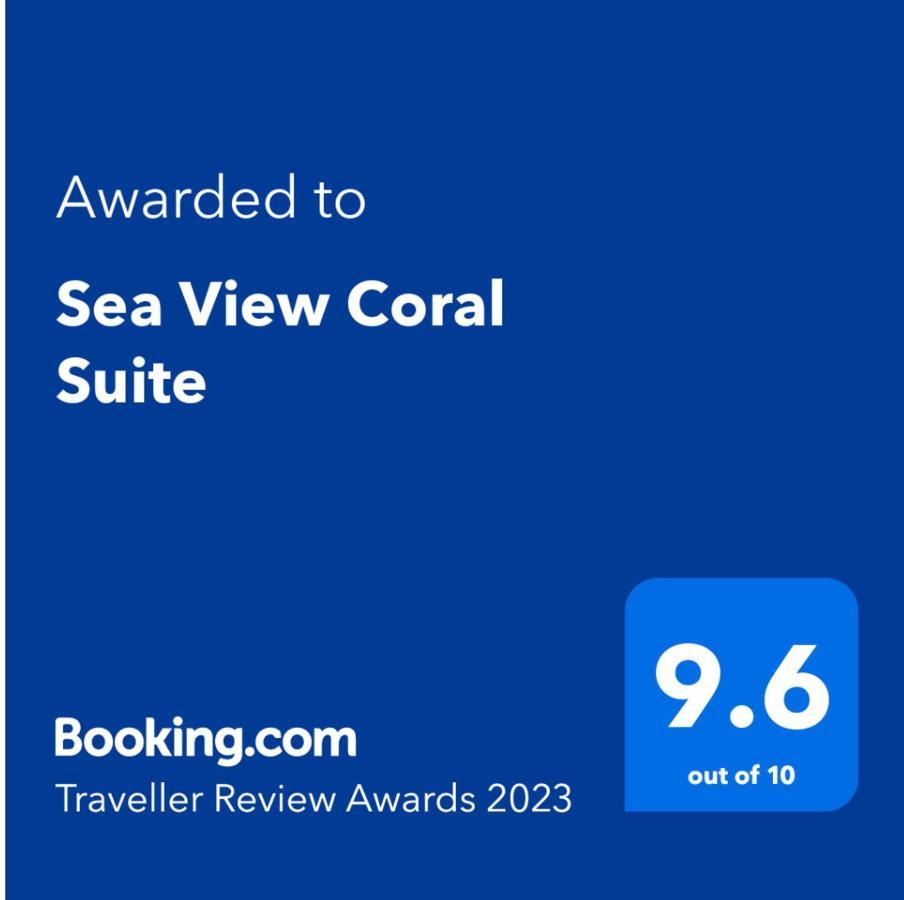 Sea View Coral Suite 埃拉特 外观 照片